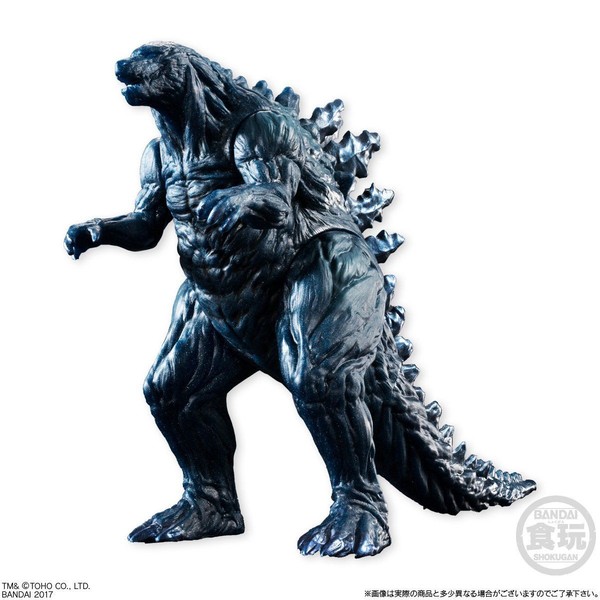 Gojira Earth, Godzilla: Kaijuu Wakusei, Bandai, Trading
