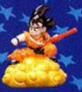 Son Goku, Dragon Ball, AB Toys, Trading