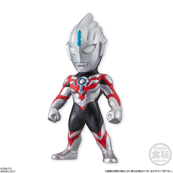 Ultraman Orb Orb Origin (Multi Type), Ultraman Orb, Bandai, Trading
