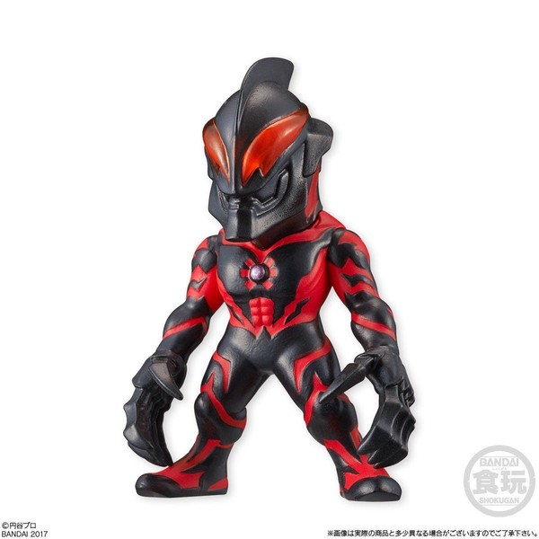 Ultraman Belial, Ultraman Geed, Bandai, Trading