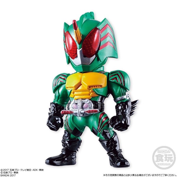 Kamen Rider Amazon Omega, Kamen Rider Amazons, Bandai, Trading