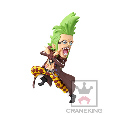 Bartolomeo, One Piece, Banpresto, Trading