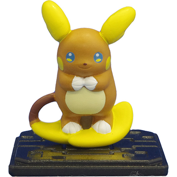 Raichu (Alola Form), Pocket Monsters Sun & Moon, Takara Tomy, Trading