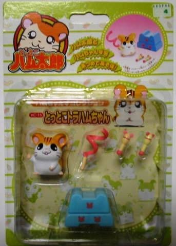 Torahamu-chan, Tottoko Hamtaro, Epoch, Trading