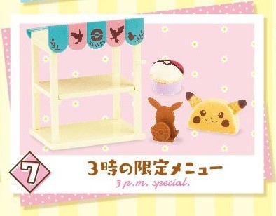 Pikachu, Pocket Monsters, Re-Ment, Trading