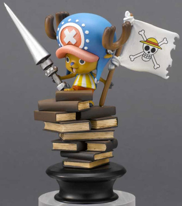 Tony Tony Chopper, One Piece, MegaHouse, Trading