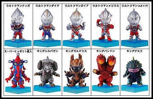 Ultraman Tiga, Daikessen! Chou Ultra 8 Kyoudai, Ultraman Tiga, Bandai, Trading