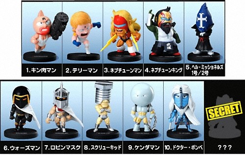 Neptuneman, Kinnikuman, Bandai, Trading