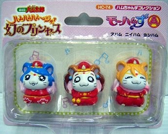 Yoshi Ham, Tottoko Hamutarou: Hamu Hamu Hamu~jya! Maboroshi No Princess, Epoch, Trading