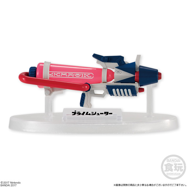 Prime Shooter, Splatoon 2, Bandai, Trading, 4549660160410