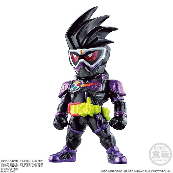 Kamen Rider Genm (Action Gamer Level 2), Kamen Rider Ex-Aid, Bandai, Trading