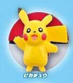 Pikachu, Gekijouban Pocket Monsters Best Wishes Kyurem VS Seikenshi Keldeo, Ensky, Trading