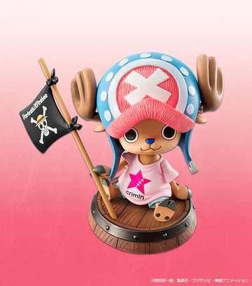 Tony Tony Chopper (Crimin), One Piece, MegaHouse, Pre-Painted, 1/8