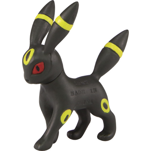 Blacky, Pocket Monsters Sun & Moon, Takara Tomy, Trading