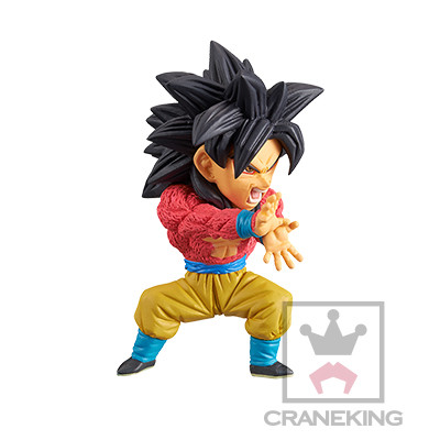 Son Goku SSJ4, Dragon Ball GT, Banpresto, Trading