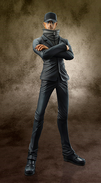 Kaku, One Piece, MegaHouse, Pre-Painted, 1/8