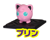 Purin, Pocket Monsters Sun & Moon, Takara Tomy A.R.T.S, Trading