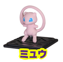 Mew, Pocket Monsters Sun & Moon, Takara Tomy A.R.T.S, Trading