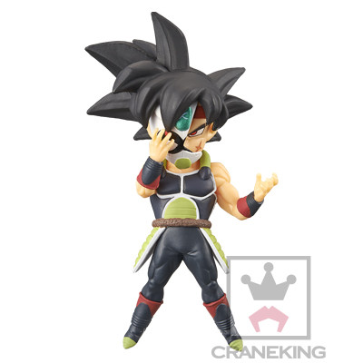 Kamen no Saiyajin, Super Dragon Ball Heroes, Banpresto, Trading