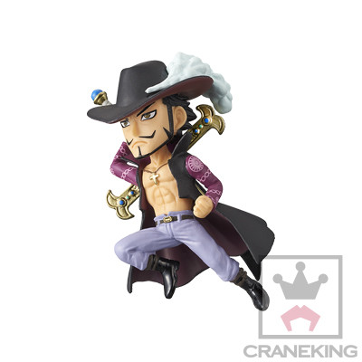 Dracule Mihawk, One Piece, Banpresto, Trading