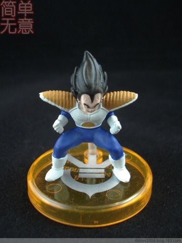 Vegeta, Dragon Ball Z, Bandai, Trading