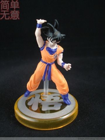 Son Goku, Dragon Ball Z, Bandai, Trading