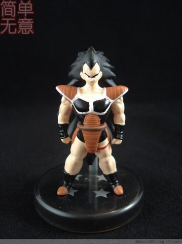 Raditz, Dragon Ball Z, Bandai, Trading