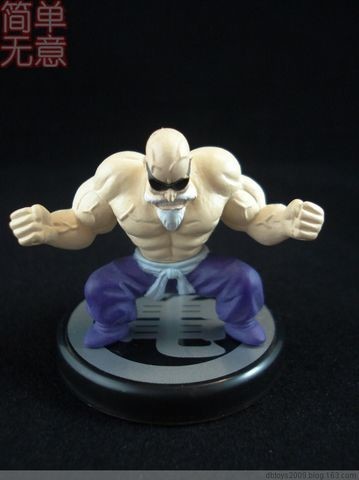 Muten Roshi, Dragon Ball Z, Bandai, Trading