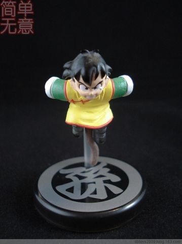 Son Gohan, Dragon Ball Z, Bandai, Trading