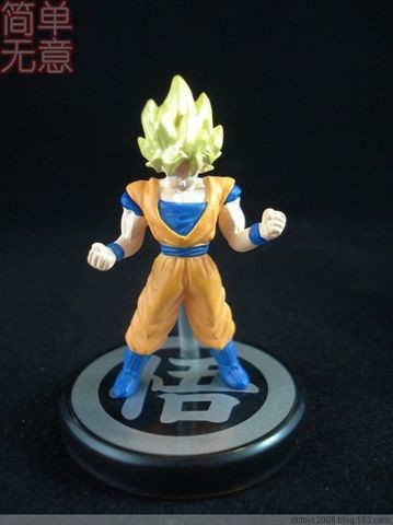 Son Goku SSJ, Dragon Ball Z, Bandai, Trading