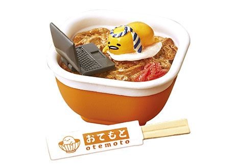 Gudetama, Gudetama, Re-Ment, Trading