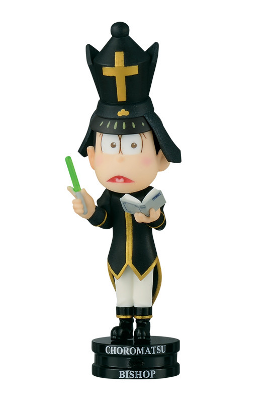 Matsuno Choromatsu (Bishop), Osomatsu-san, Banpresto, Trading