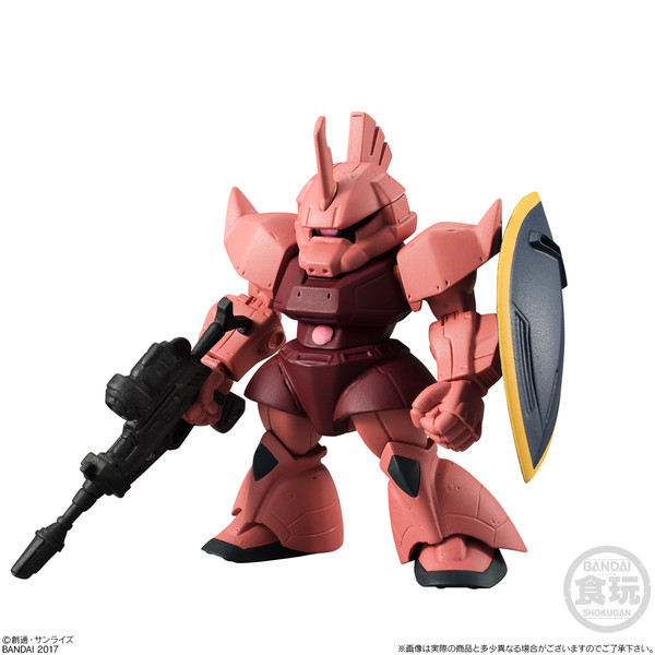 MS-14S (YMS-14) Gelgoog Commander Type, Kidou Senshi Gundam, Bandai, Trading