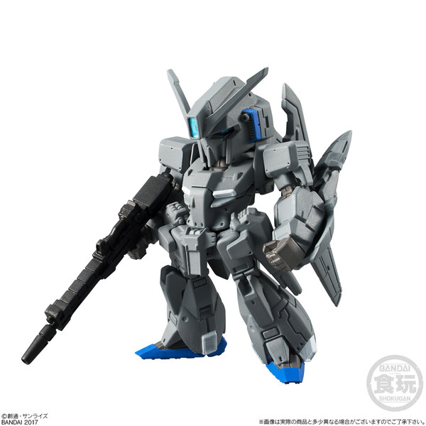 MSZ-006A1 Zeta Plus A1, Gundam Sentinel, Bandai, Trading