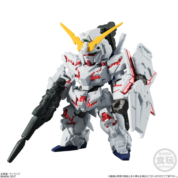 RX-0 Unicorn Gundam (Destroy Mode), Kidou Senshi Gundam UC, Bandai, Trading