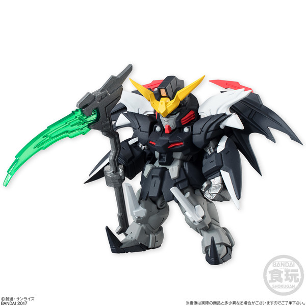 XXXG-01D2 Gundam Deathscythe Hell, Shin Kidou Senki Gundam Wing Endless Waltz, Bandai, Trading