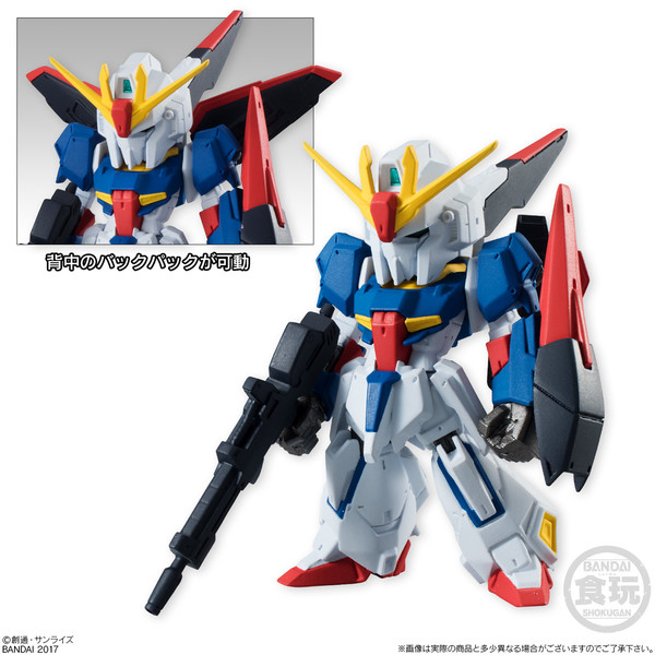 MSZ-006 Zeta Gundam, Kidou Senshi Z Gundam, Bandai, Trading