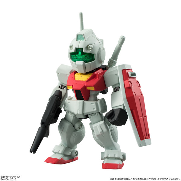 RMS-179 GM II, Kidou Senshi Z Gundam, Bandai, Trading