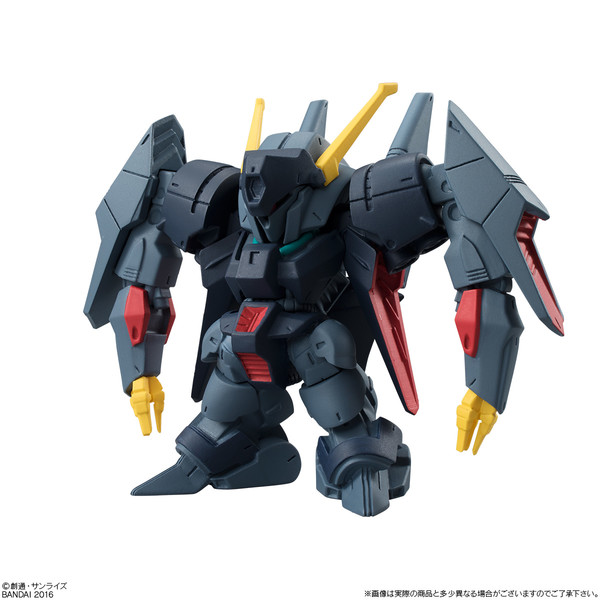 RX-160 Byarlant, Kidou Senshi Z Gundam, Bandai, Trading