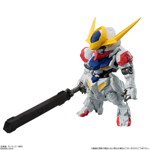 ASW-G-08 Gundam Barbatos, Kidou Senshi Gundam Tekketsu No Orphans, Bandai, Trading