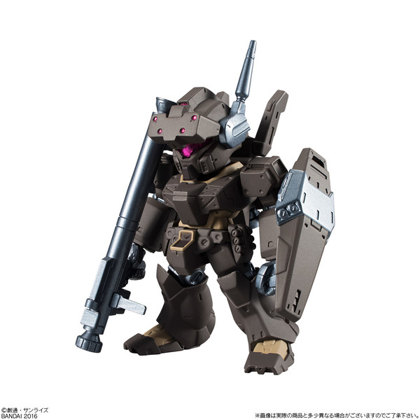 RGM-89De Jegan (ECOAS Type), Kidou Senshi Gundam UC, Bandai, Trading