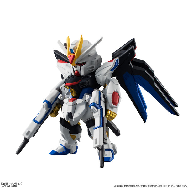 ZGMF-X20A Strike Freedom Gundam, Kidou Senshi Gundam SEED Destiny, Bandai, Trading