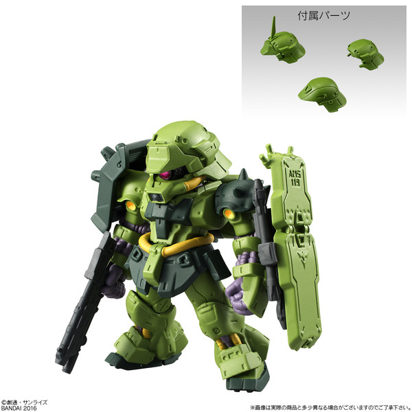 AMS-119 Geara Doga, Kidou Senshi Gundam: Char's Counterattack, Bandai, Trading