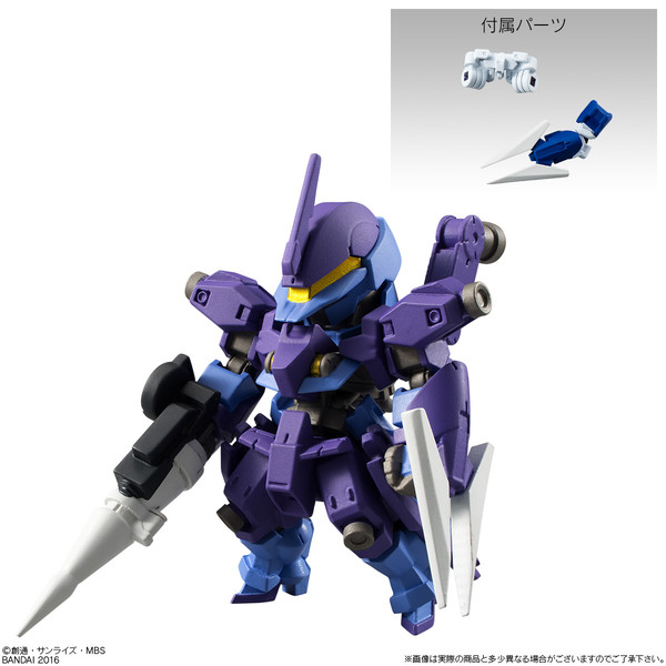 EB-05S Schwalbe Graze (Gaelio Custom), Kidou Senshi Gundam Tekketsu No Orphans, Bandai, Trading