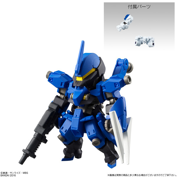 EB-05S Schwalbe Graze (McGillis Custom), Kidou Senshi Gundam Tekketsu No Orphans, Bandai, Trading