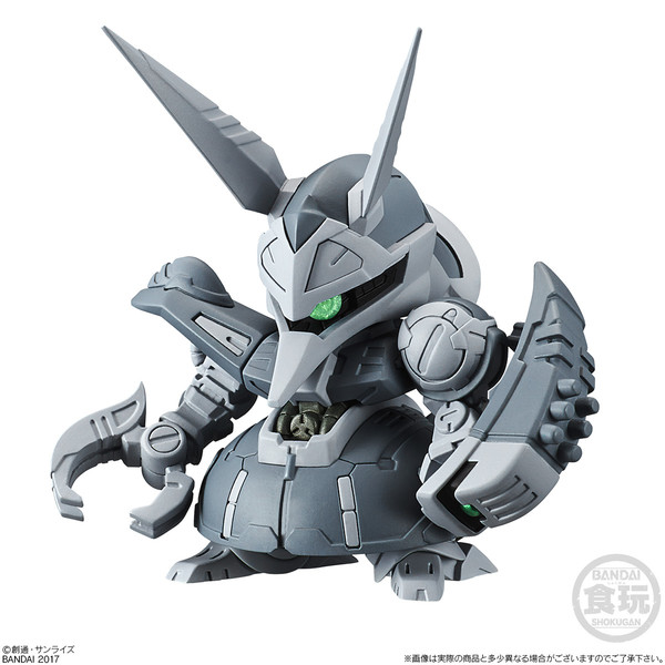 NRX-055-1 Baund Doc (Gates Capa Custom) (Multi-seat Type), Kidou Senshi Z Gundam, Bandai, Trading