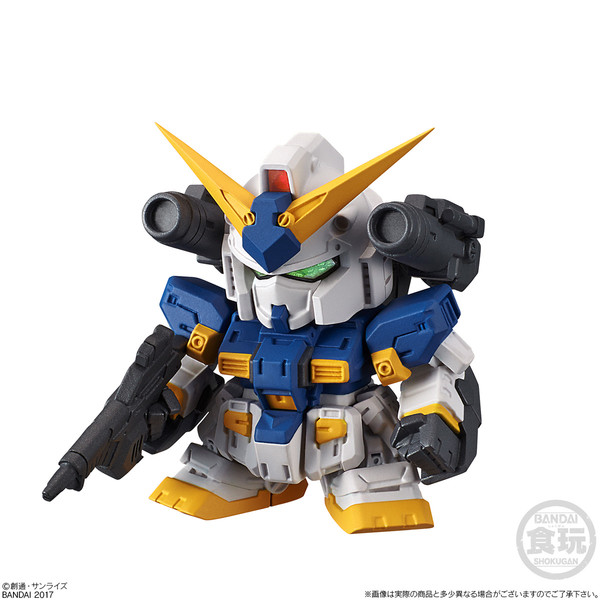 RX-78-6 Gundam Unit 6 (Mudrock), Mobile Suit Gundam: Zeonic Front 0079, Bandai, Trading