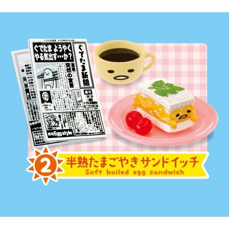 Gudetama, Nisetama, Gudetama, Re-Ment, Trading