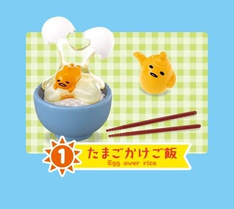 Gudetama, Gudetama, Re-Ment, Trading