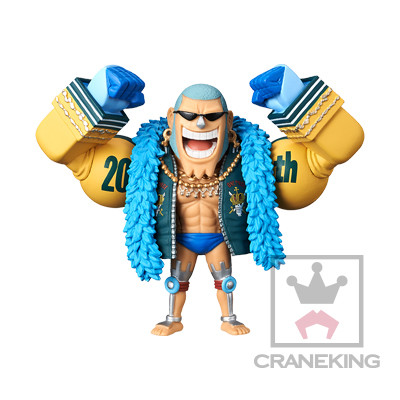 Franky, One Piece, Banpresto, Trading